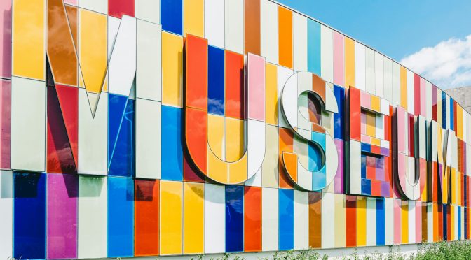 博物館的數位轉型